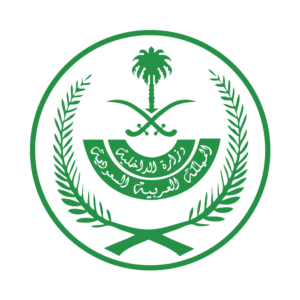 وزارة-الداخلية-300x300